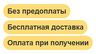 Ультрафиолетовые светильники бесплатная доставка, оплата при получении, гарантия 1 год